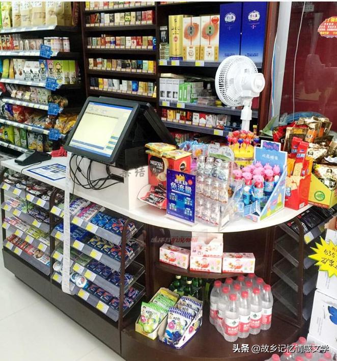 微故事简短,微故事