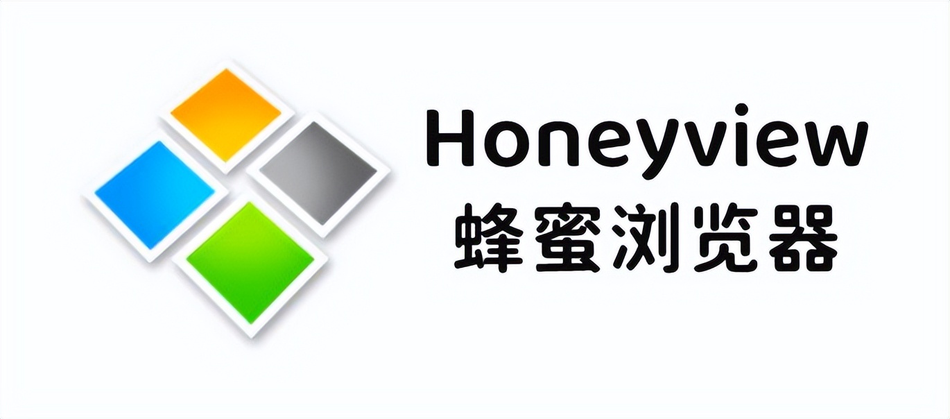 这几款冷门软件你值得一试,6款好用到令人发指的软件