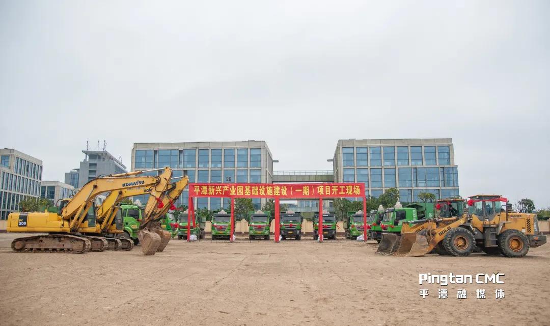 福州大学城三年建设实施方案,福州第二个大学城选址确定