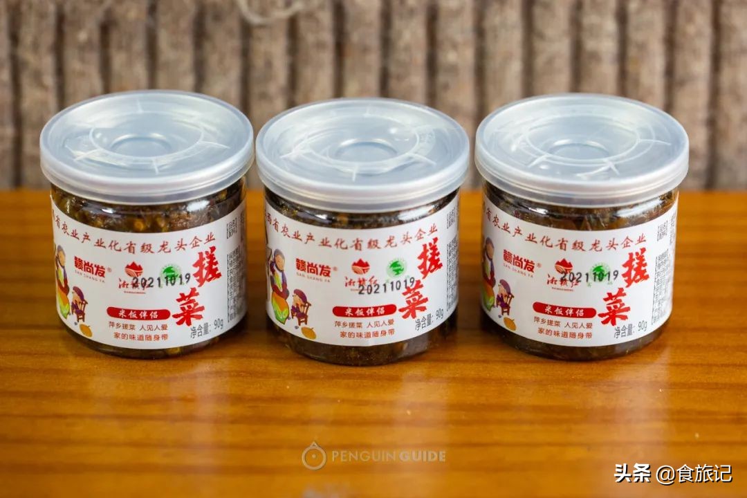 网购7年攒下的调味神器，又懒又馋的我终于有救了