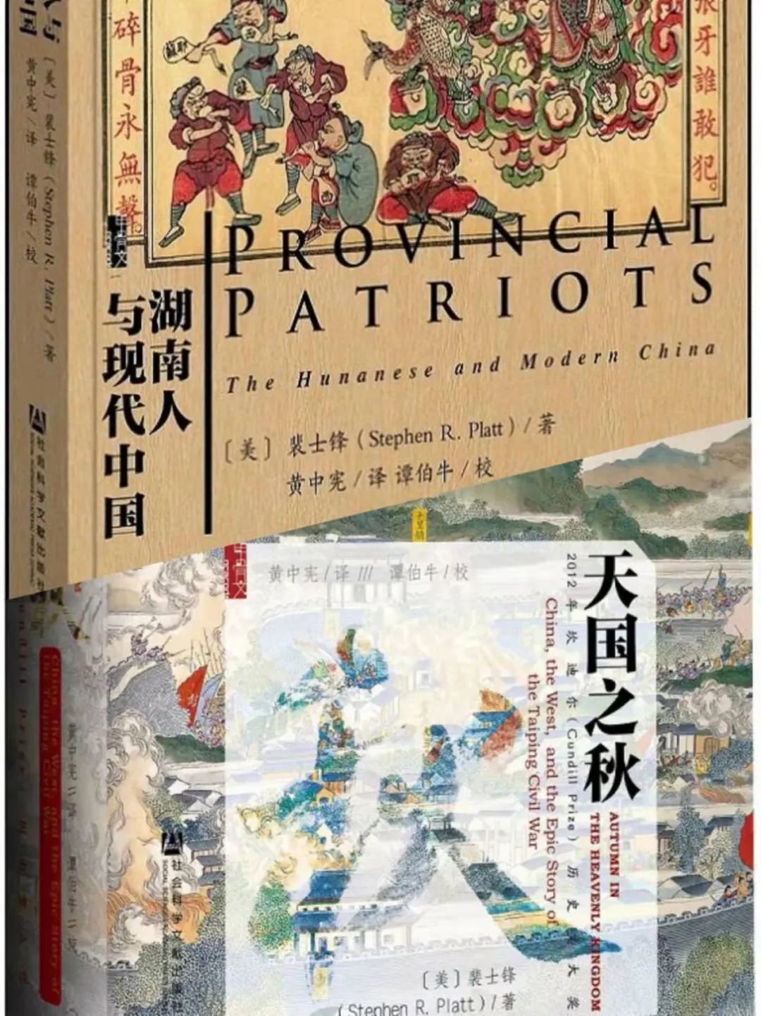 从学霸到学渣再到学霸的小说,从学霸到学渣的故事