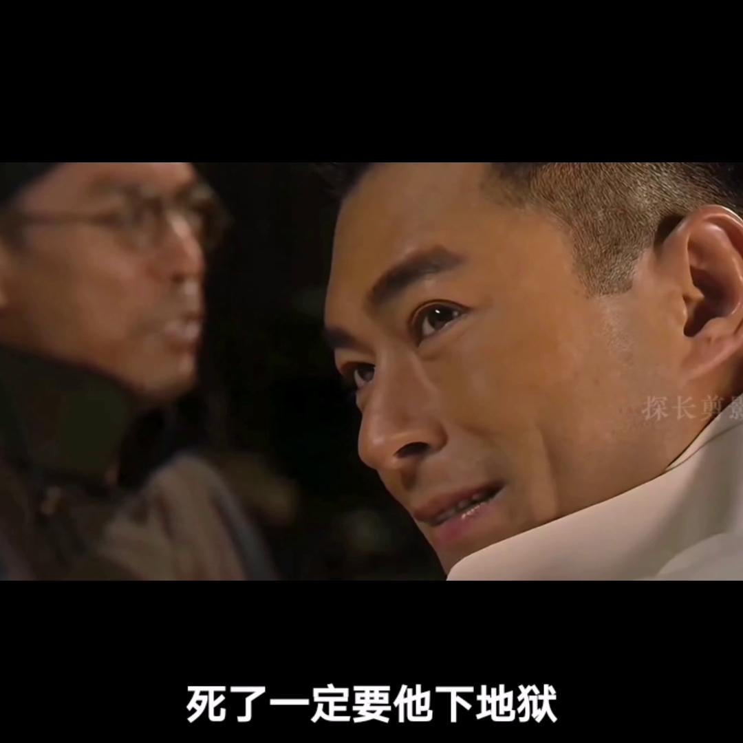 精彩片段分享推荐,植华士植物染发膏