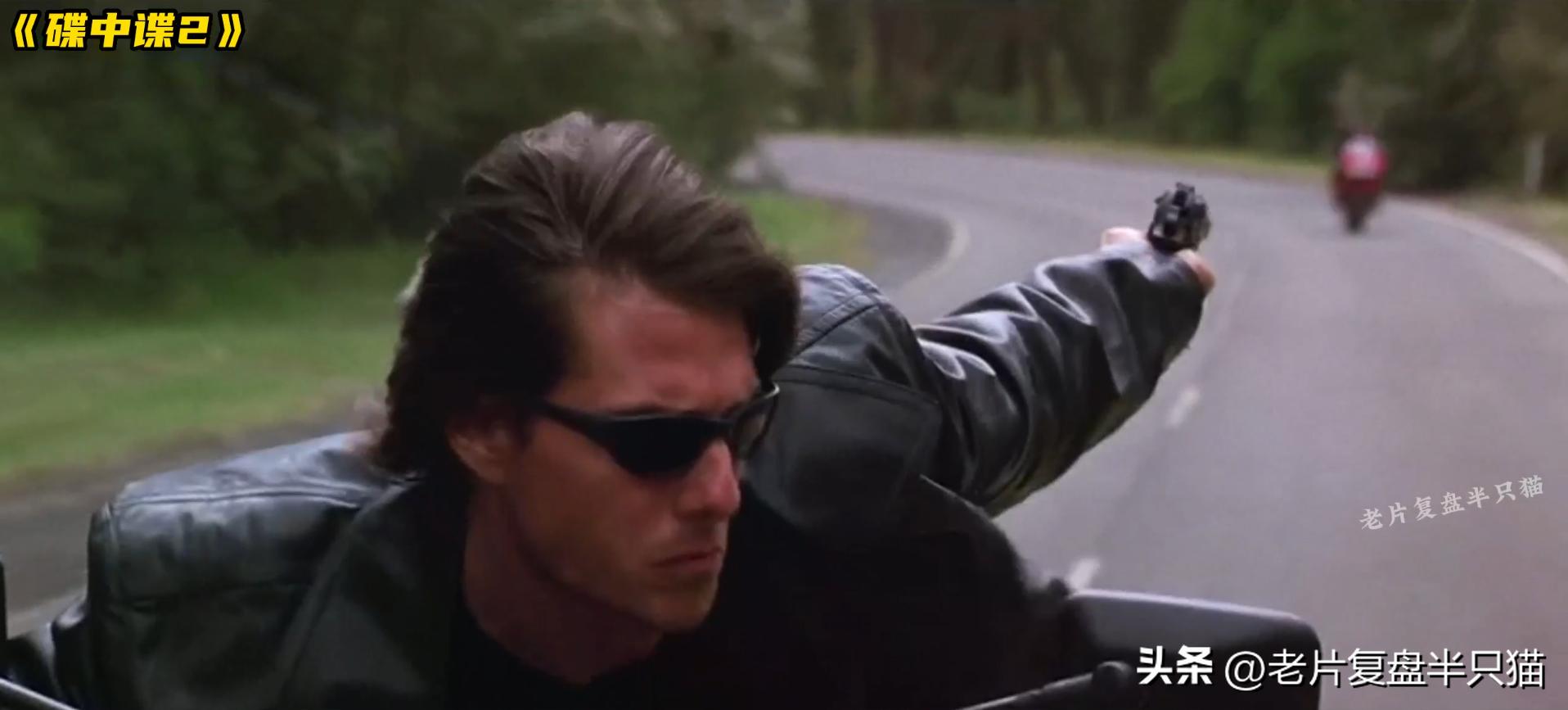 碟中谍中最劲爆的一集,碟中谍十部