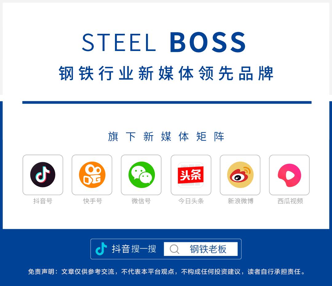 中矿集团是干什么的,中矿集团是正规公司吗