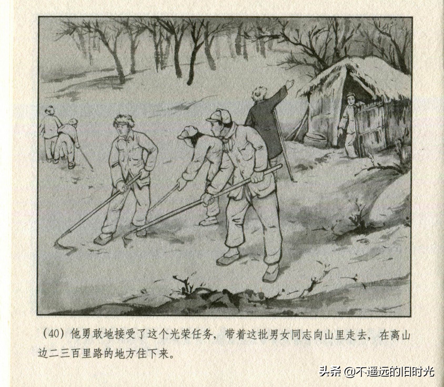 钢铁的意志朗诵稿图片,钢铁的意志绘画作品