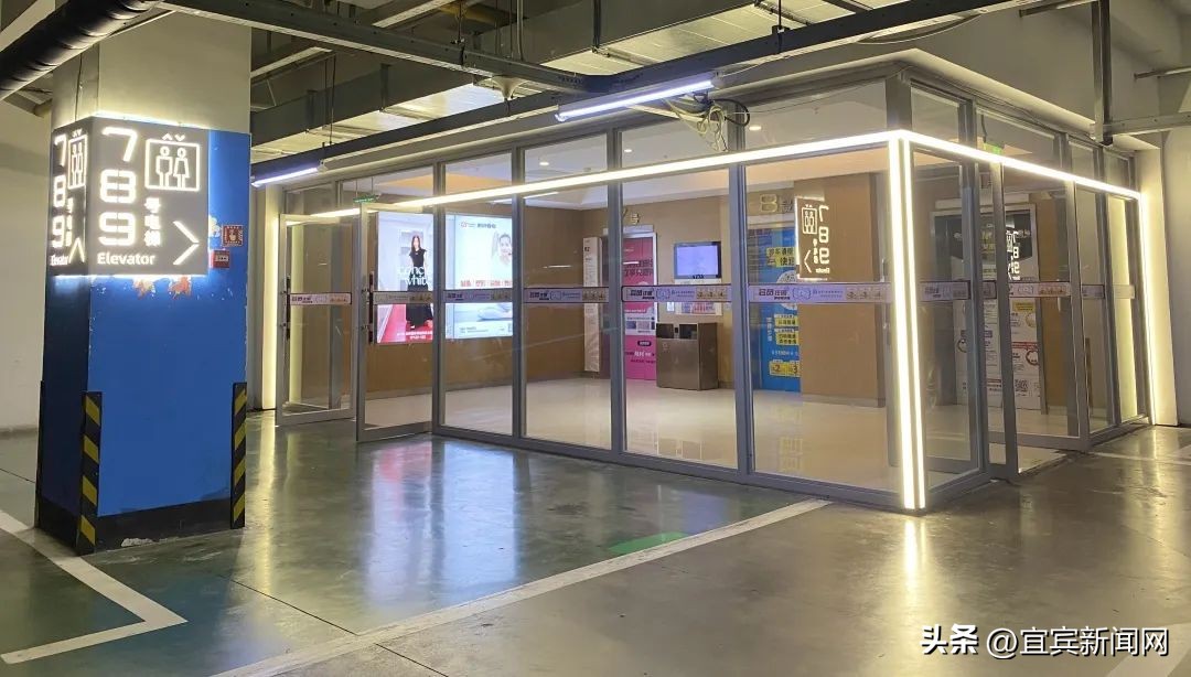 从心到新，莱茵春天——有温度的高品质生活空间