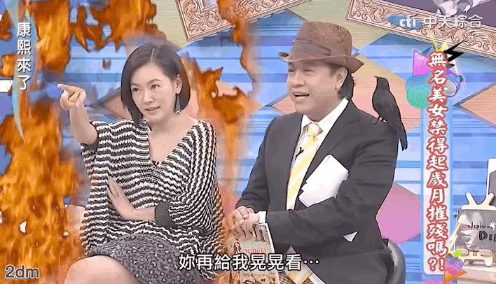 小s婚礼大s发言视频大全,大s婚礼视频小s感动落泪