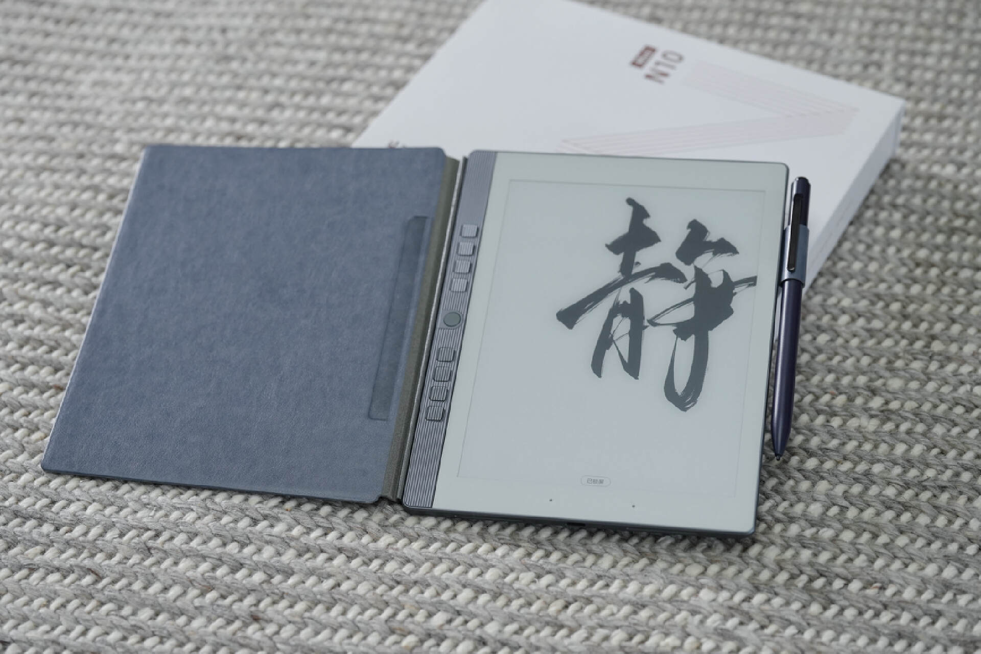 汉王n10mini和文石对比,汉王n10墨水屏电纸书测评