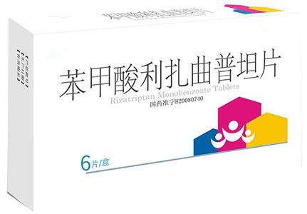 陈晨脑科医生月经期头痛,生理期来前偏头痛怎么解决