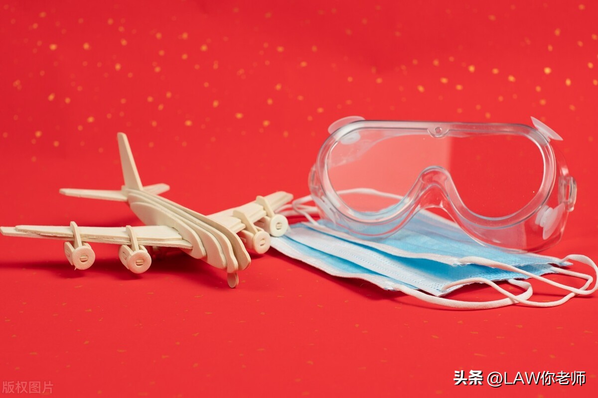 2022年个人防疫手冊（第二版）防疫指南防疫措施