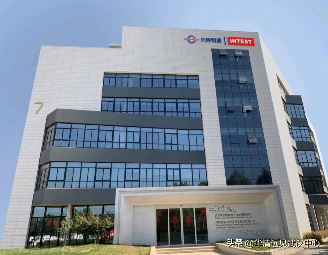 西安英泰思特招聘,西安英泰招聘