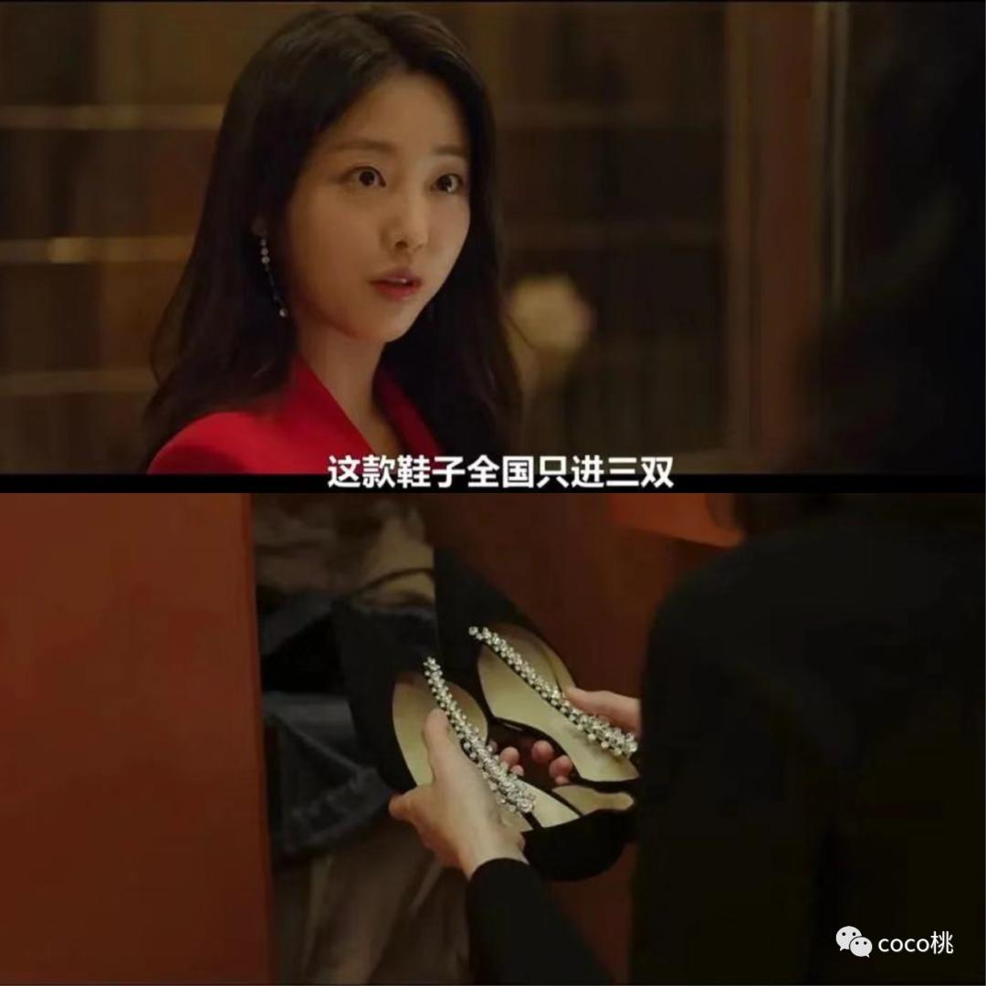 穿700多万貂皮,穿8000块的衣服