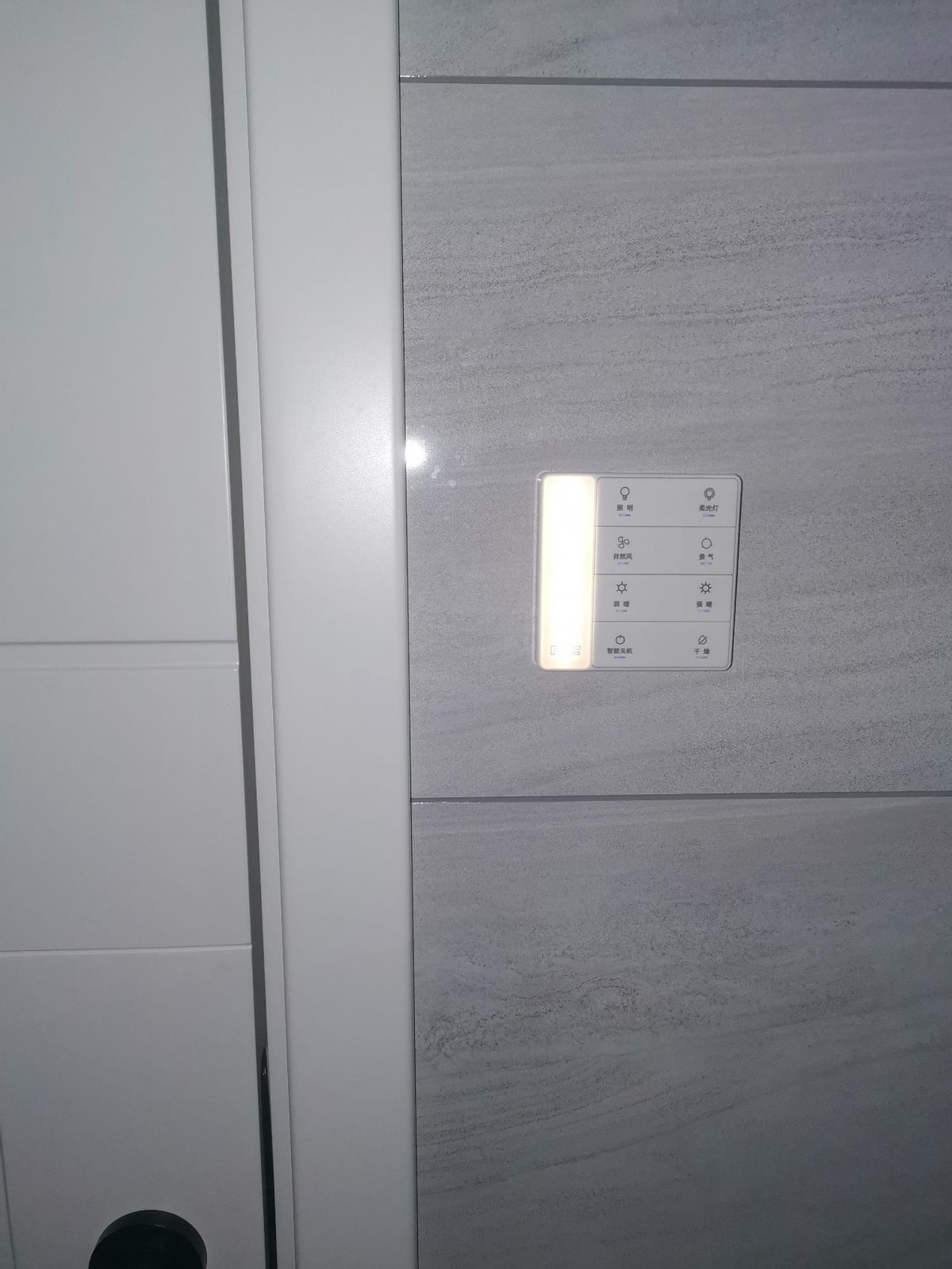 装修插座的十大技巧,水电装修最容易遗漏的插座位置