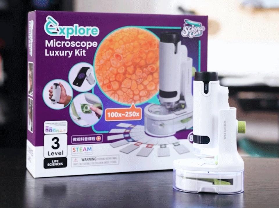 儿童探索放大镜多少倍合适,家长应不应该给孩子买显微镜