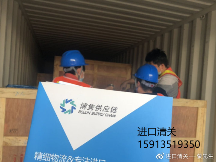 日本进口厨房油污纸,日本进口厨刀清关