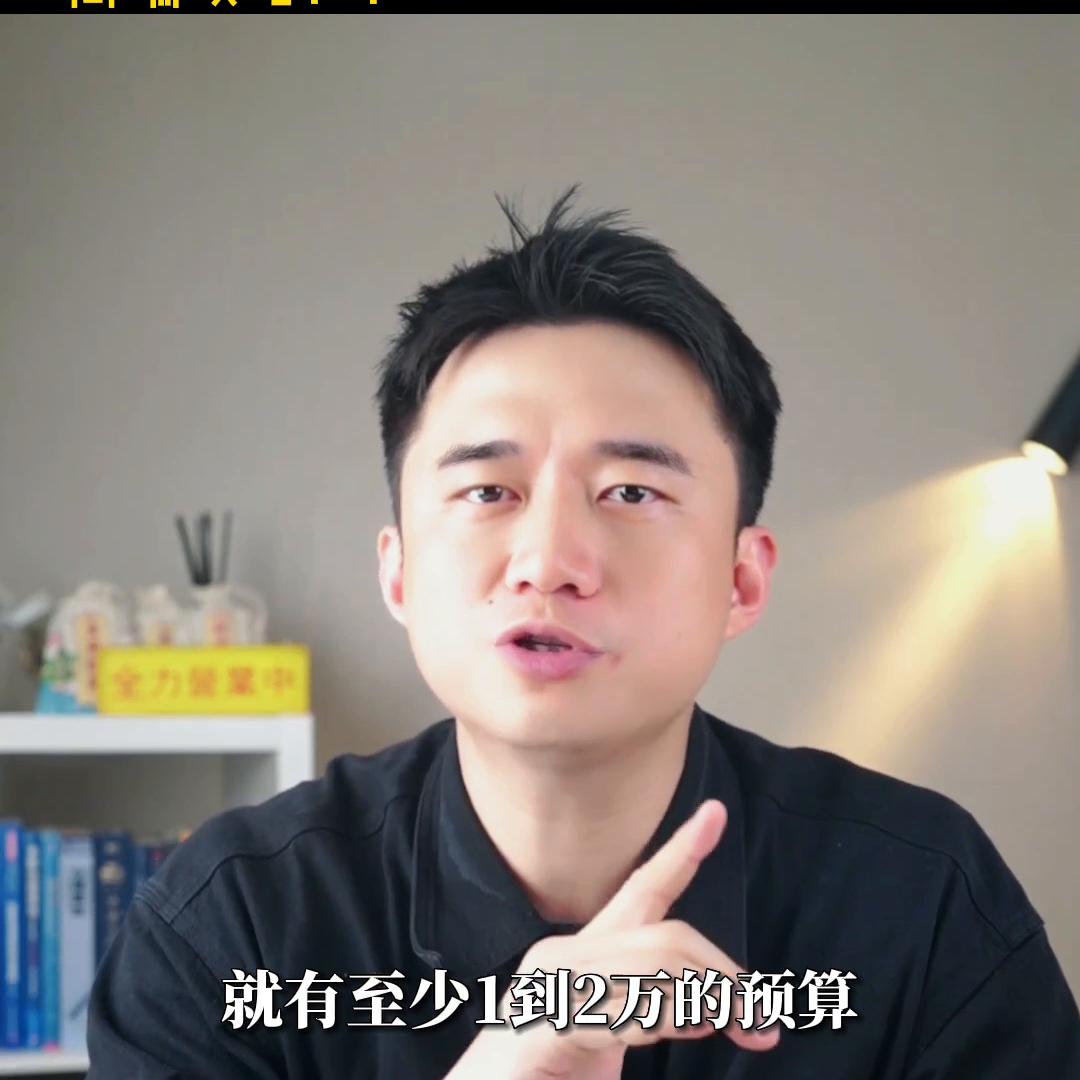 信息差就是财富,信息差就是吃差价吗