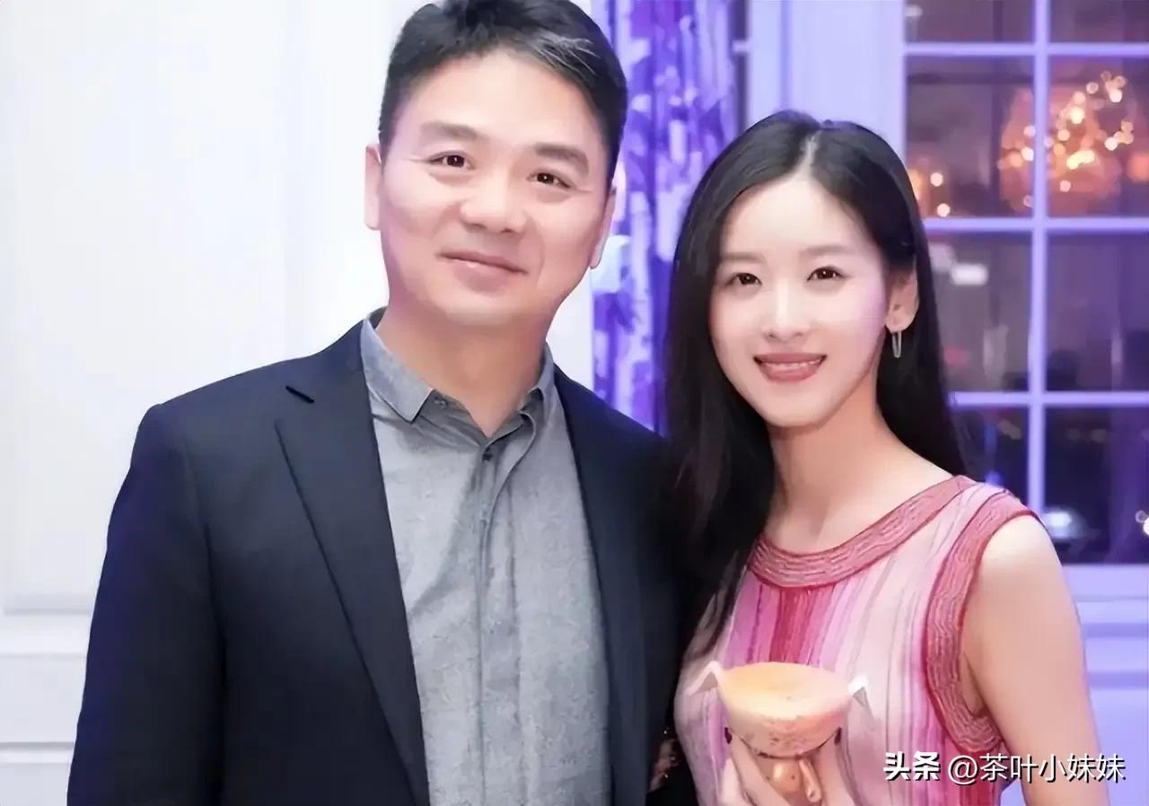 套现640亿，花5.6亿在意大利买豪宅，刘强东是真的认命了吗？