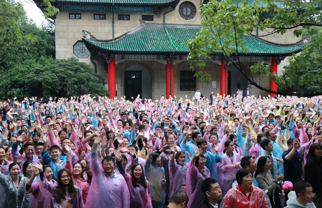 你好礼堂嘉年华,你好演播厅