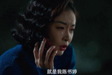 天选“大嫂”高叶,头发丝儿都散发着*女熟**的魅力