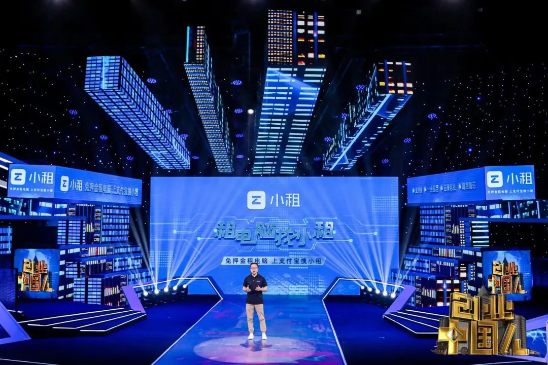 免押金办公设备出租公司,创业低成本租办公室