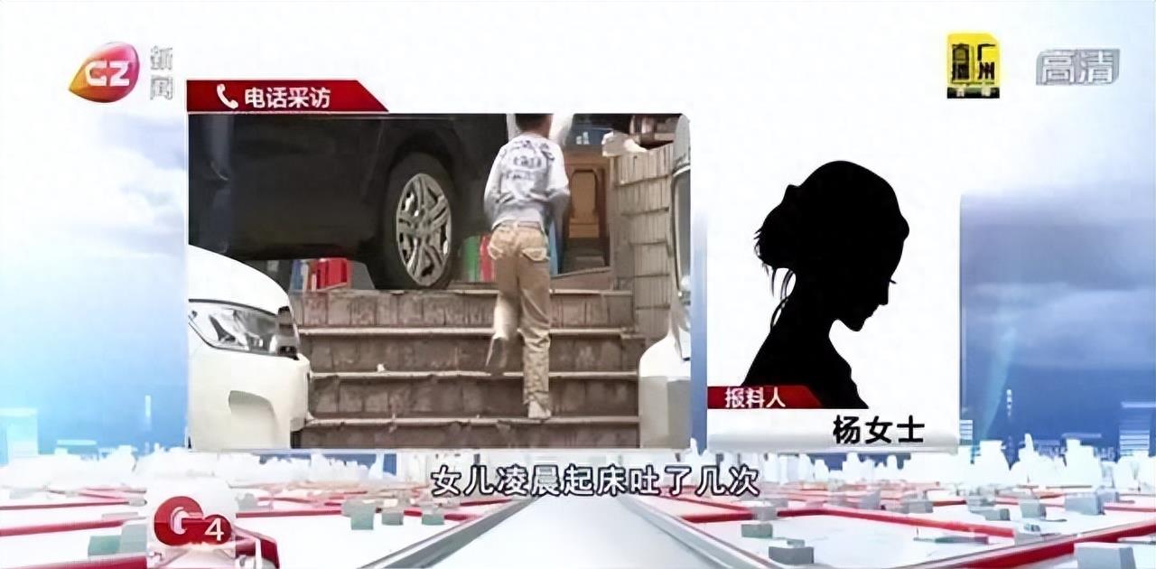 六岁男童腹痛呕吐,4岁男孩突然呕吐不止