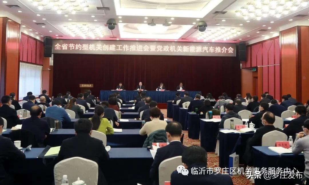 党的十九届六中全会精神报告会,市委宣讲团宣讲十九届六中全会