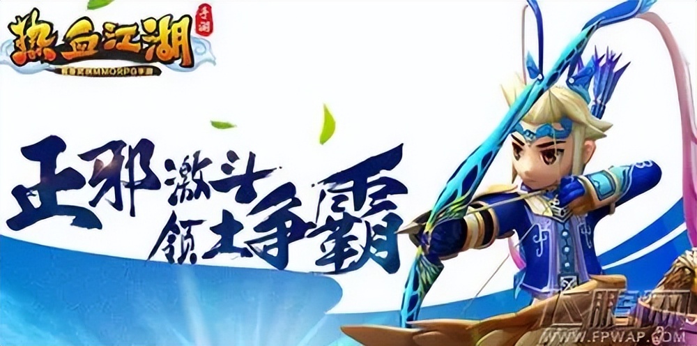 热血江湖怎么高进阶,热血江湖游戏进阶