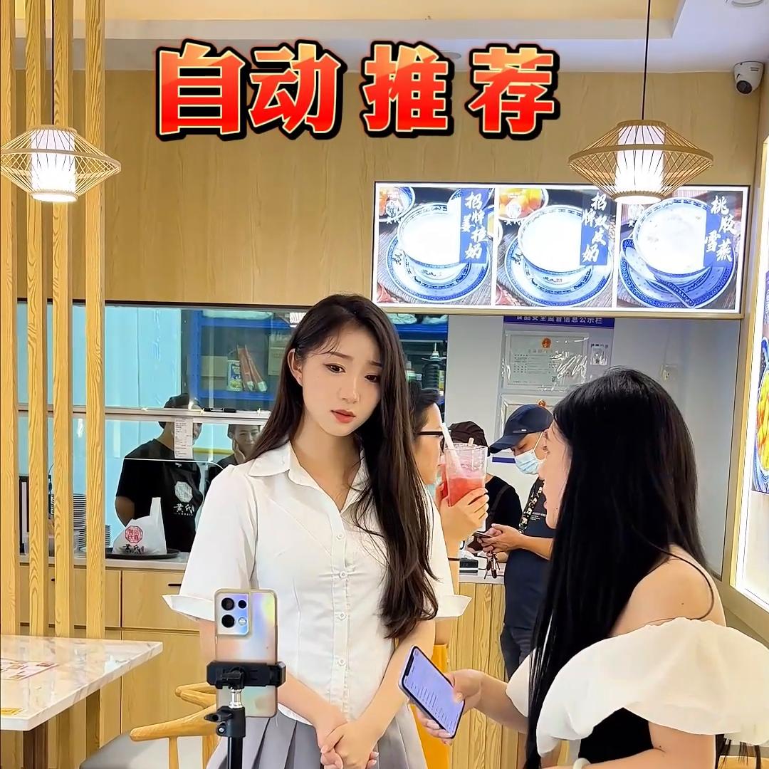 学会这三招,直播间还个位数过来打我!#精准获客