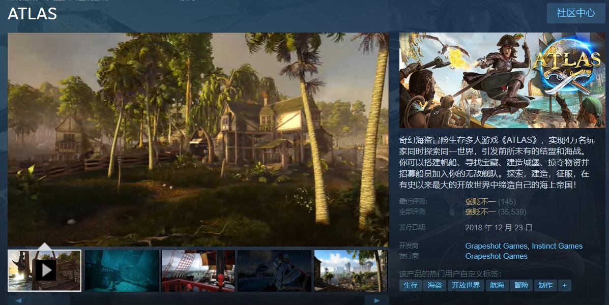 盘点steam上的那些极其离谱的游戏,steam上只有一个差评的游戏