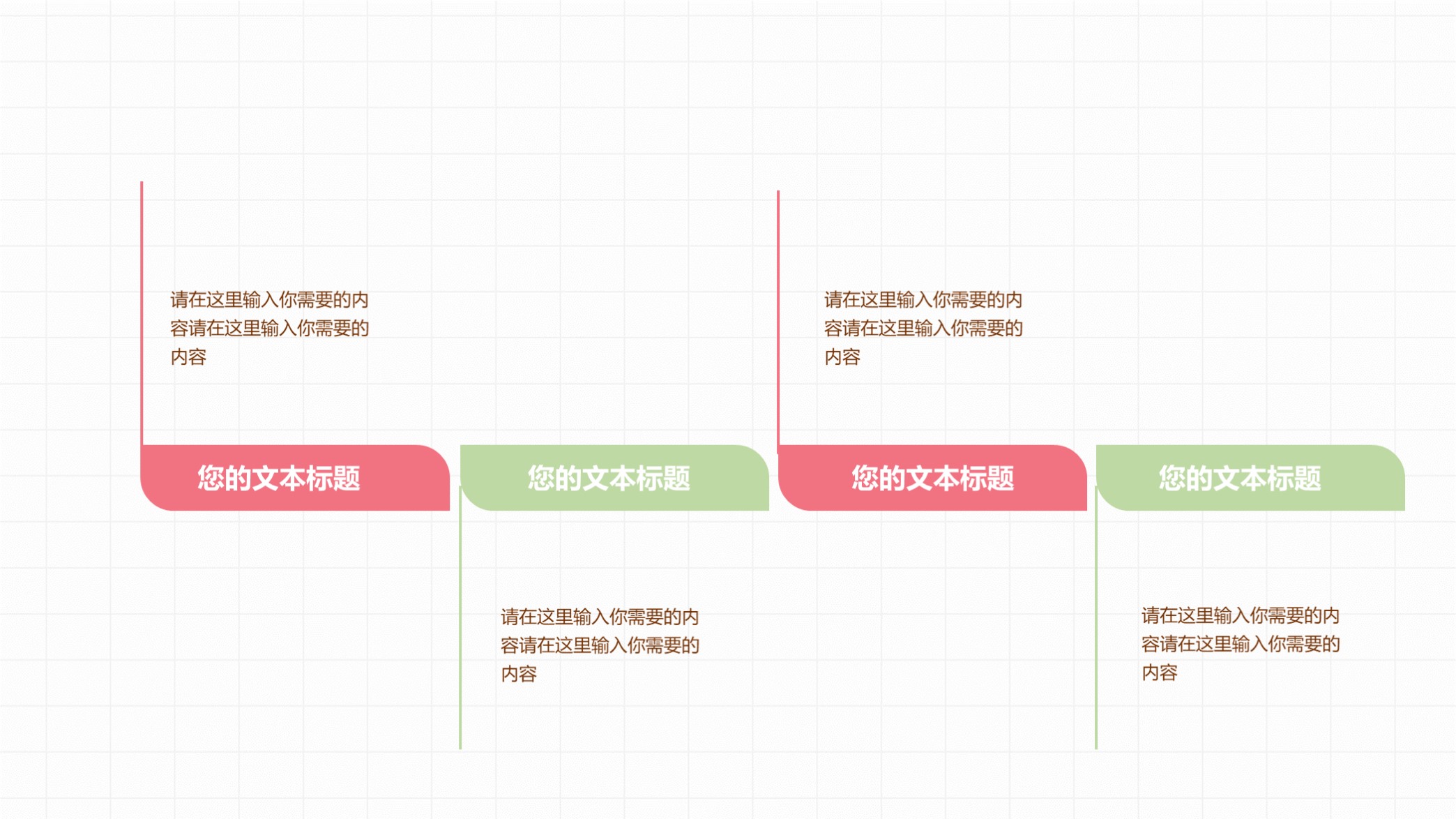 哪里有免费的述职报告ppt模板,个人述职报告ppt模板从哪里下