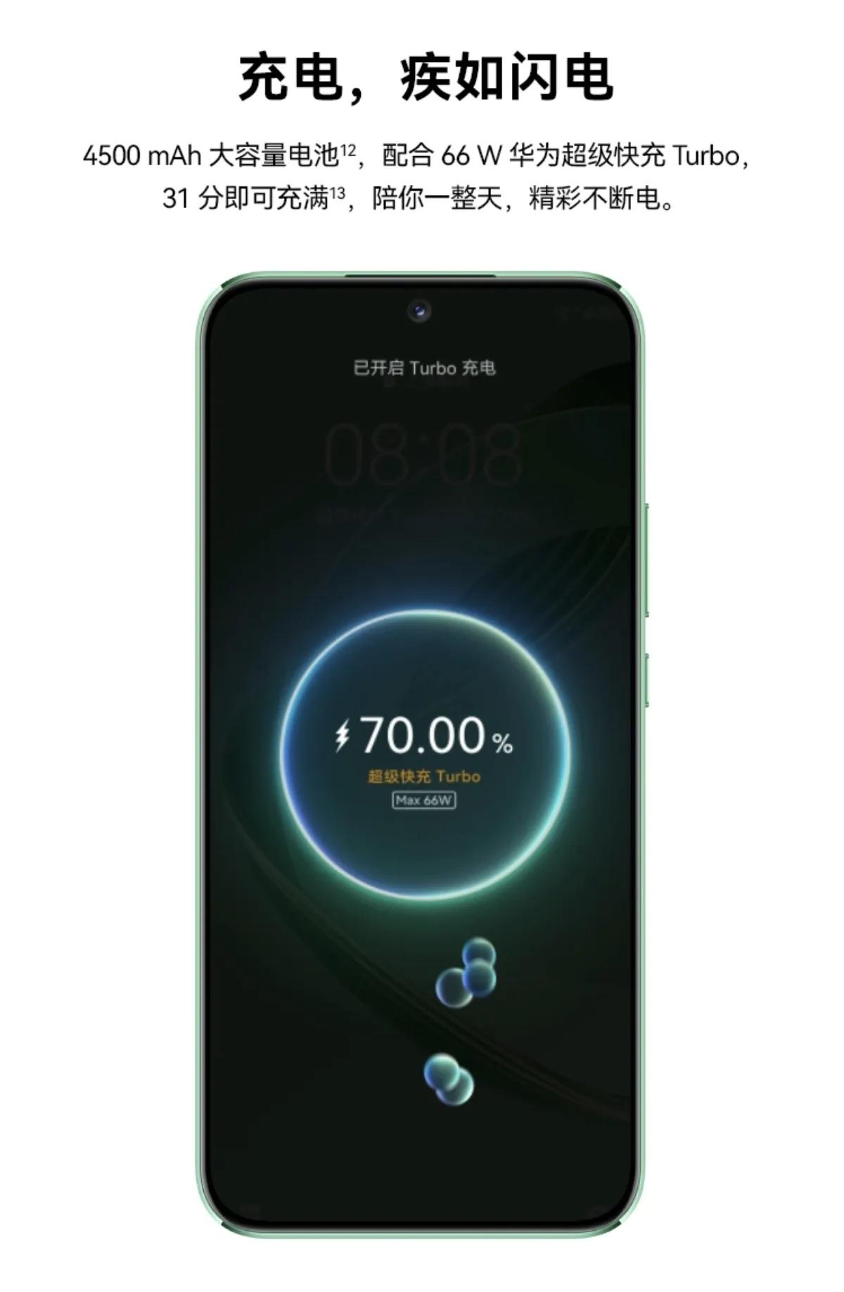 华为nova11这款手机是4g手机吗,华为nova11最后一款4g手机