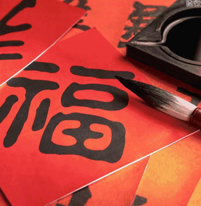 霞浦龙津社区春联,福建霞浦送春联活动