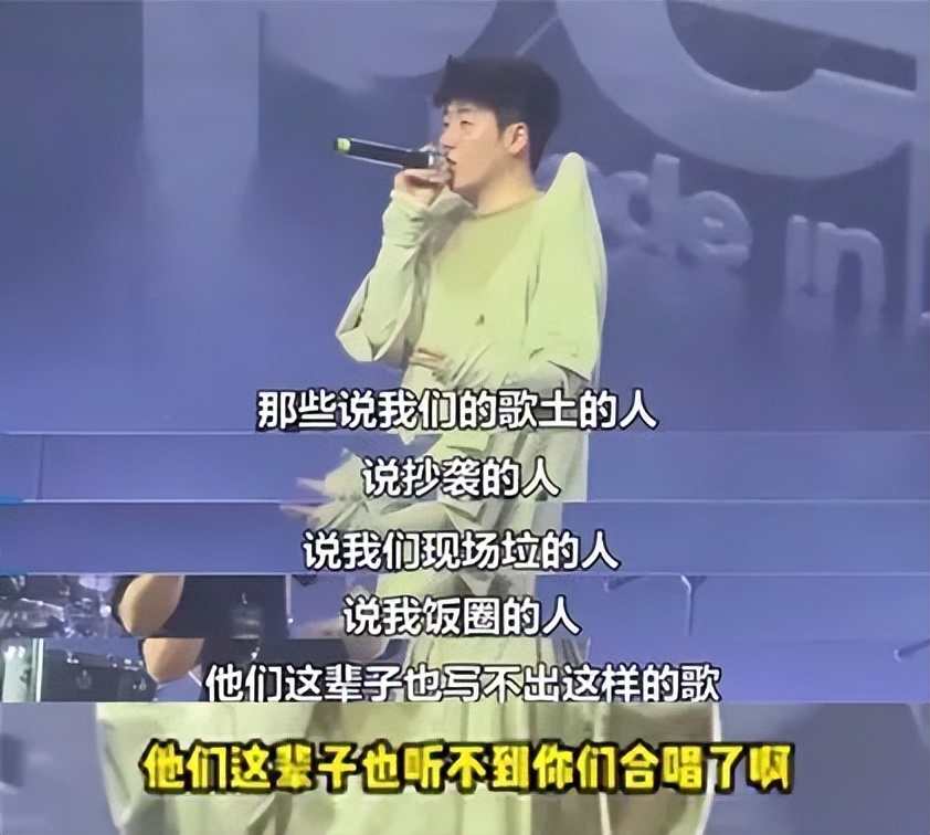 华语乐坛新晋四大天王,华语乐坛新生代四大天王