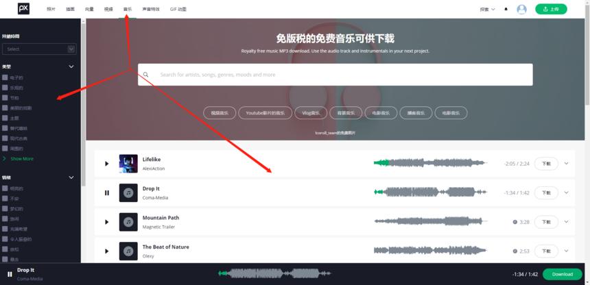 4k无版权照片,4k超高清图库