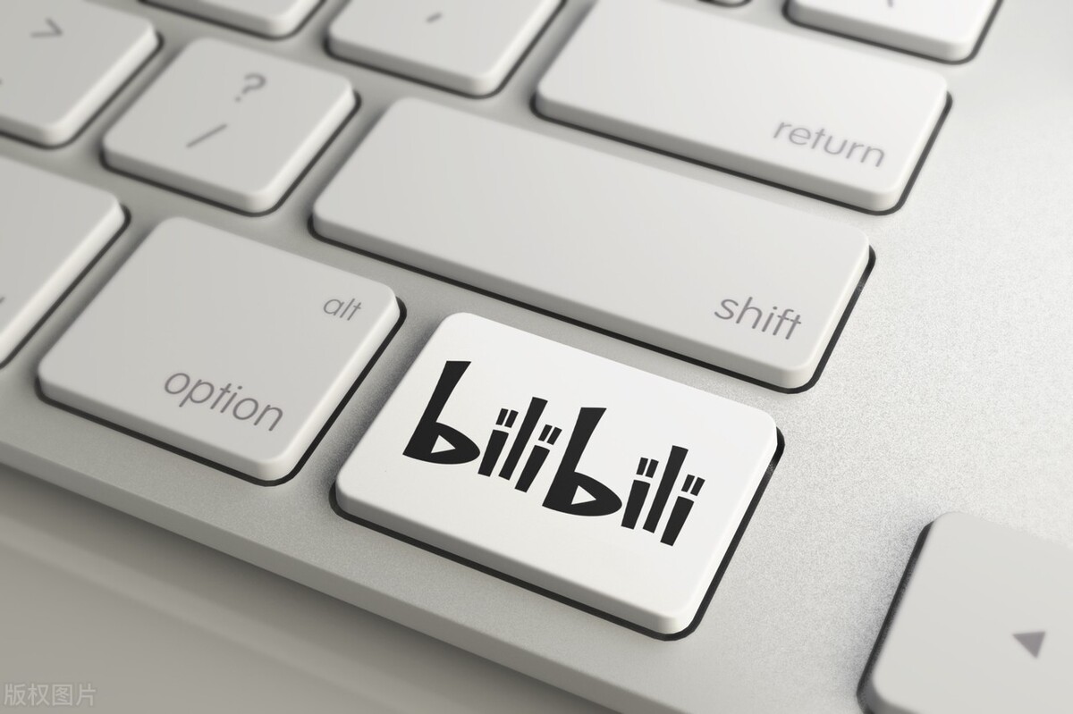 ipad哔哩哔哩缓存视频怎么导出,哔哩哔哩缓存视频怎么导出iphone