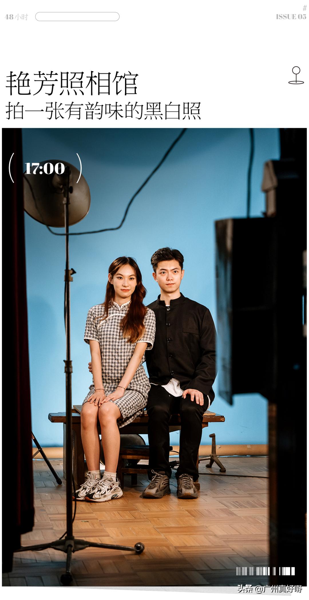 2019广州十大浪漫约会圣地,广州白云哪里适合情侣游玩