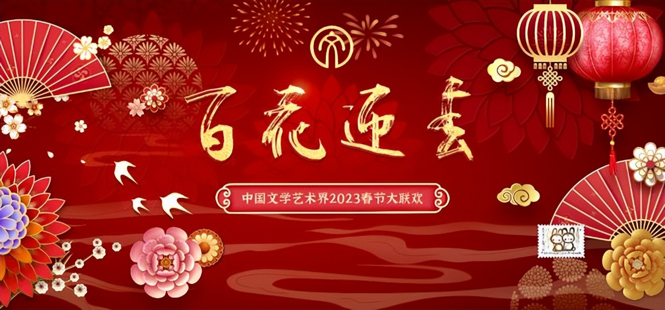 新年活动大礼包请查收,新春大礼包