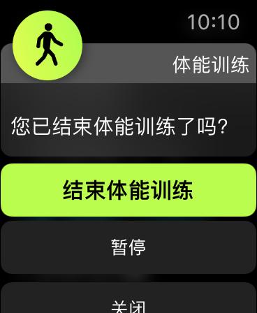 applewatch6功能介绍,applewatch休闲娱乐的游戏