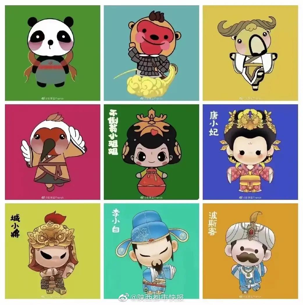 大长安在抗疫：“手机贴”让核检也有文化味