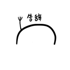 红色樱桃文化,红色文化四川记忆