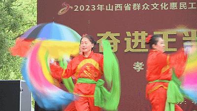 舞动胜溪广场舞大赛,孝义广场舞最新版