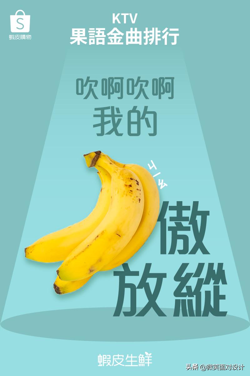 脑洞大开广告朋友圈文案,脑洞广告文案