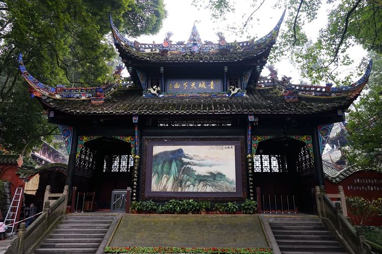 隐藏青城山深处的绝佳旅游去处,青城山打卡圣地