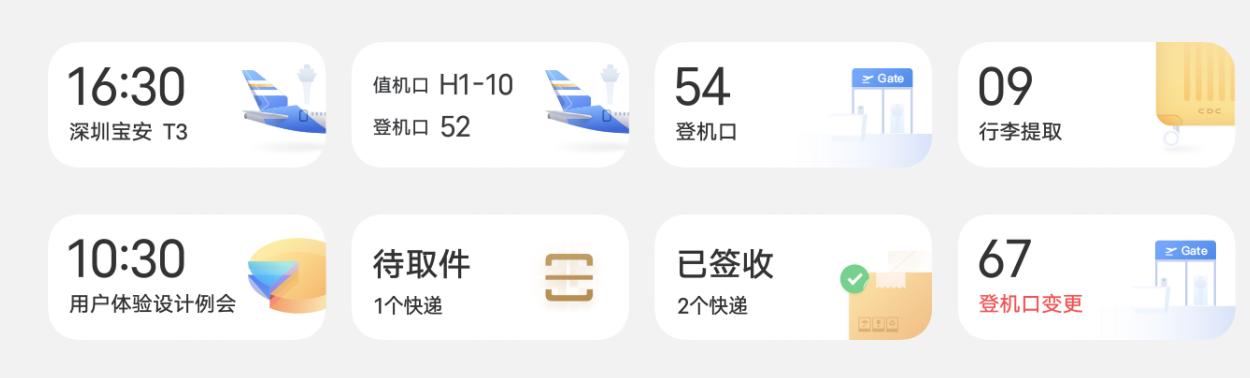 鸿蒙os和ios系统谁更丝滑,鸿蒙4.0和ios功能对比