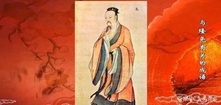 含尧字的成语,关于隆尧的诗句