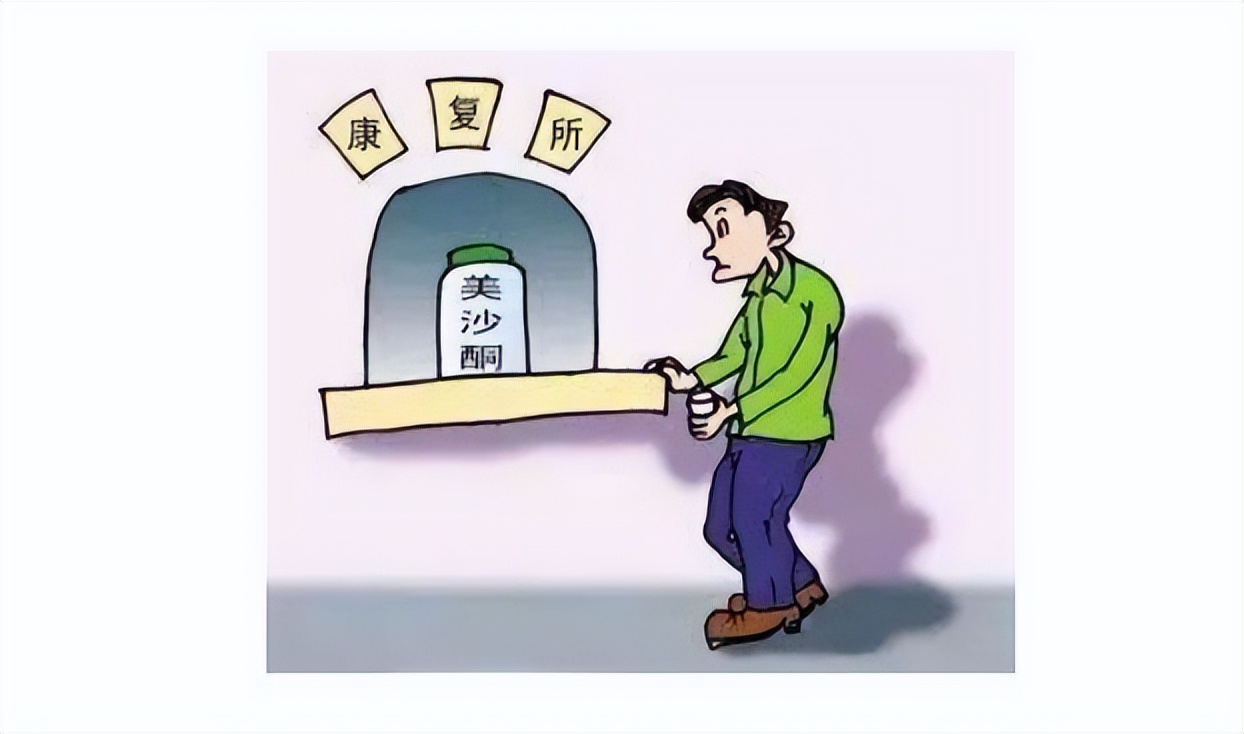 贩卖二类精神药品定罪免罚案例,贩卖毒品第二类精神药品判多少年