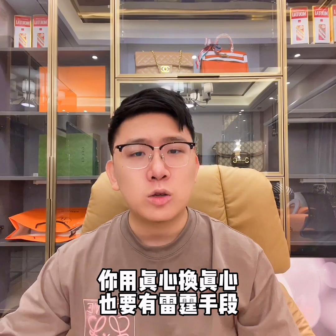 当摩羯对一个人彻底失望,当摩羯对水瓶心灰意冷