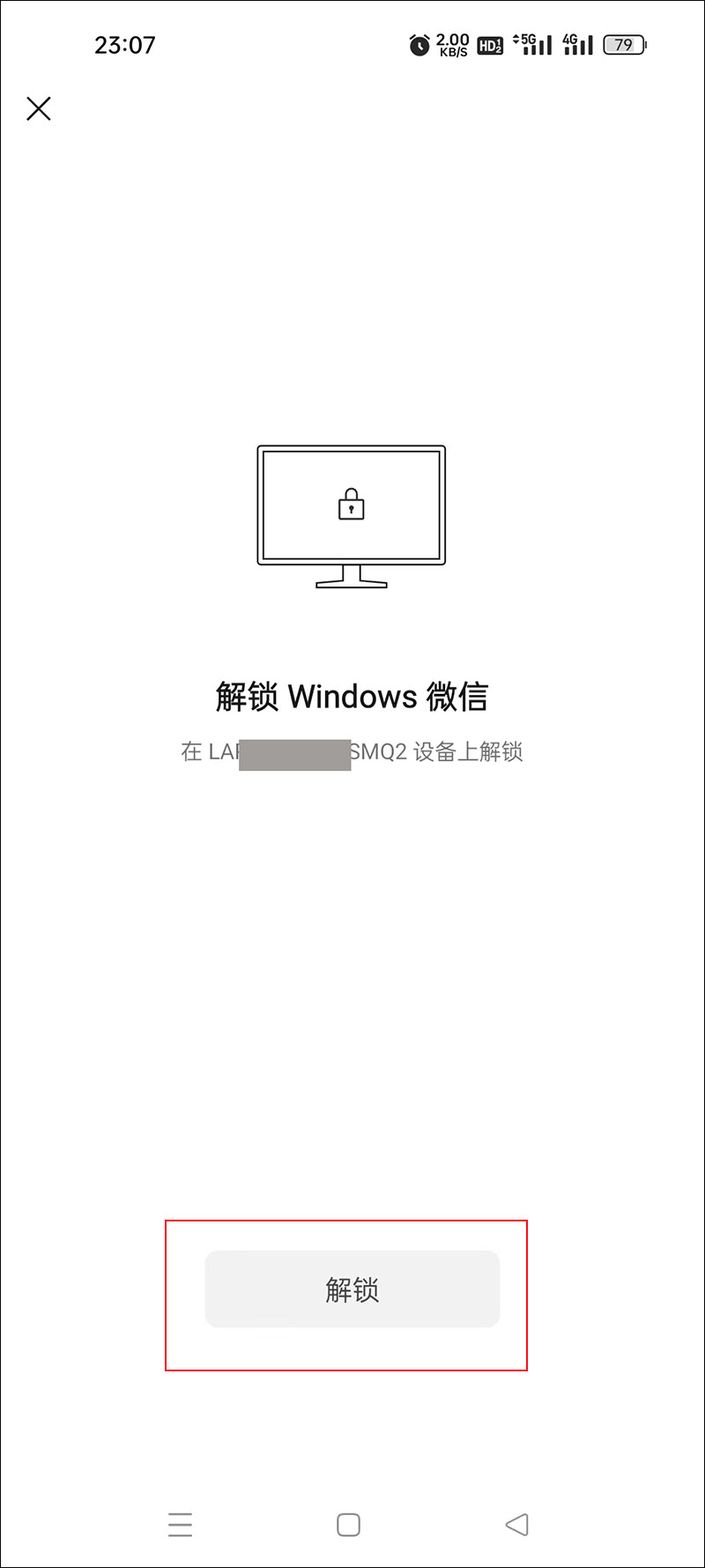 微信更新8.0.38最新版本功能怎么弄,微信更新8.0.5最新版本功能设置