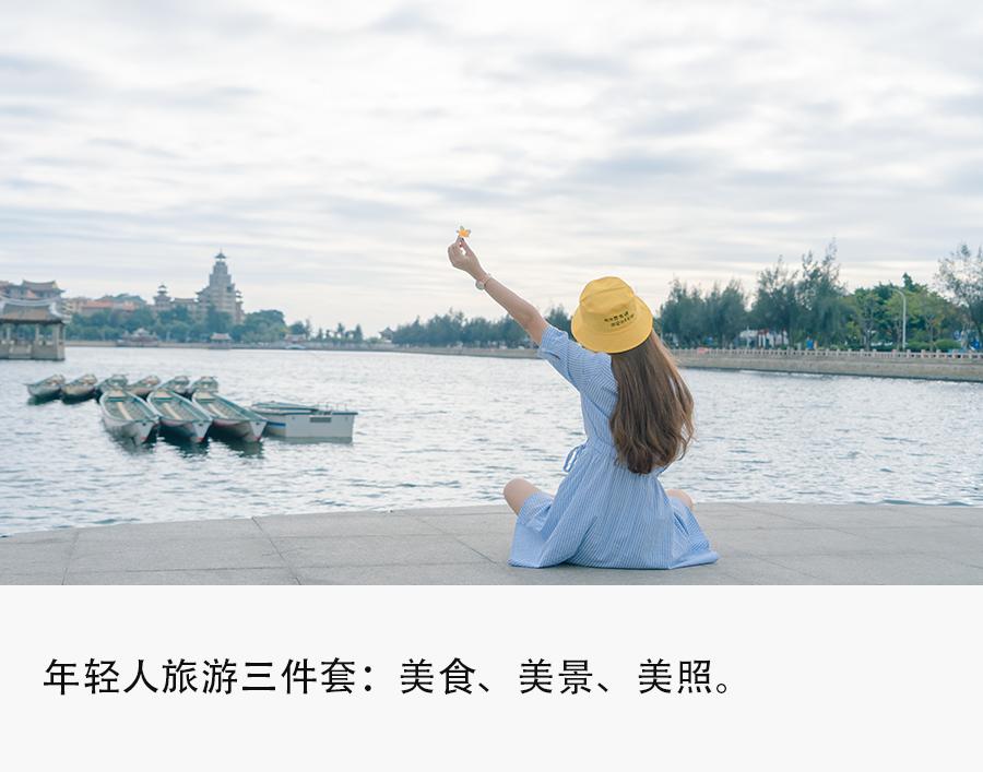 旅拍摄影师一个月赚多少钱,旅拍写真摄影师工资
