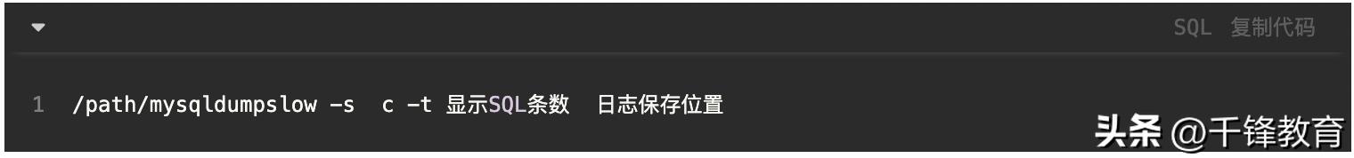 mysql数据库性能优化之表结构优化,mysqlsql优化的几种方法